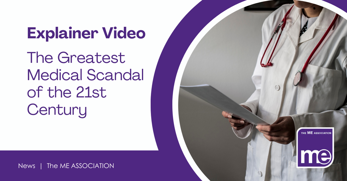 Explainer Video The Greatest Medical Scandal of the 21st Century