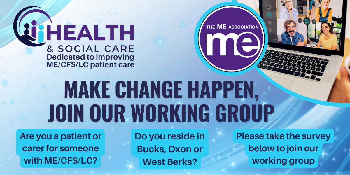 HSC Working Group banner