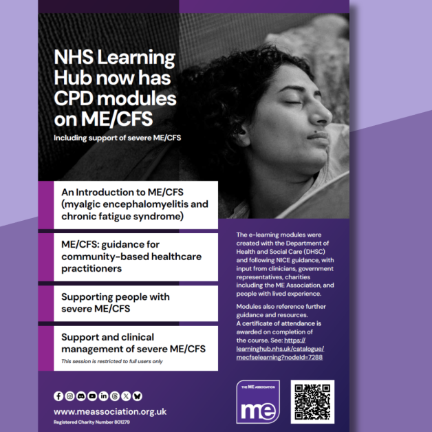 NHS modules posters including information for CPD and patients. This refers to the e-learning hub on the NHS.