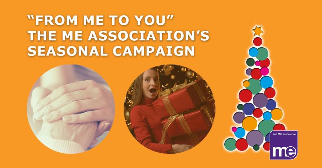 From me to you MEA seasonal campaign